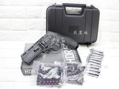 台南 武星級 UMAREX HDR 50 防身 鎮暴槍 左輪 CO2槍+CO2小鋼瓶+鎮暴彈+加重彈+槍盒