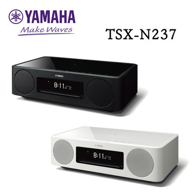 YAMAHA 山葉 TSX-N237 Wi-Fi 串流 藍牙 USB CD FM 桌上型音響 公司貨保固