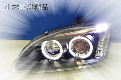 【小林車燈精品】全新外銷件 FOCUS MK2 05 06 07 08 晶鑽/黑框 光圈魚眼大燈 特價中