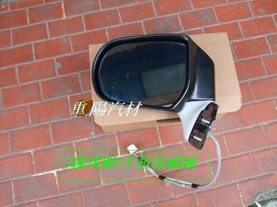 [重陽]福特 MAV 2000 年後視鏡[電動/手折]優良品質/左右都有貨