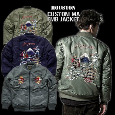 【TOP MAN】 HOUSTON MA-1EMBジャケット「MA  二戰鋪棉刺繡夾克外套20142027