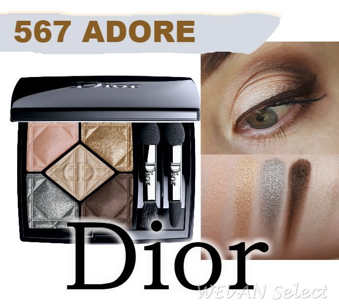 dior 567 adore eyeshadow