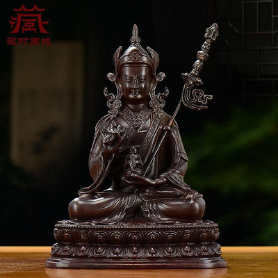 佛藝館 銅做舊雕花《蓮花生大士》隨身銅像西藏室內家用《蓮師》桌面擺件 FY