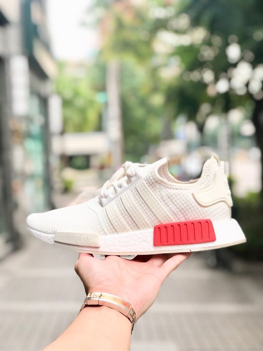 nmd_r1 b37619