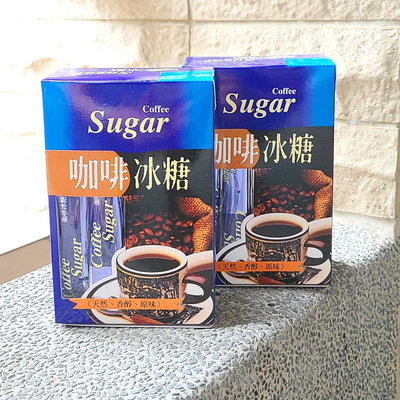 【6盒組-超取限購4組】TWS台灣維生-棒型咖啡冰糖(8gx20支) 成箱訂購另有優惠 時時購