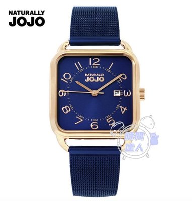 [時間達人] NATURALLY JOJO 復古方形 米蘭編織不鏽鋼手錶 藍x玫瑰金框32mm(JO96930-55R)