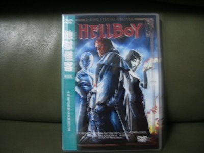 ☆ 影音加油站/地獄怪客 (Hellboy) 全新零售版+特別收錄DVD/直購價168元/下標就賣