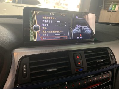 寶馬BMW 3系 F30 F31 F34 F35 NBT Android 安卓版 高通9853 電容觸控螢幕主機導航