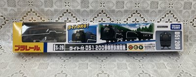 【G&amp;T】純日貨 多美 Plarail 鐵道王國火車 S-28 D51 200號蒸氣機關車 (車體附燈) 436799