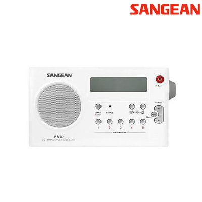 【含稅】SANGEAN 山進 PR-D7 調頻 調幅 二波段 數位選台充電式收音機 AM FM PRD7