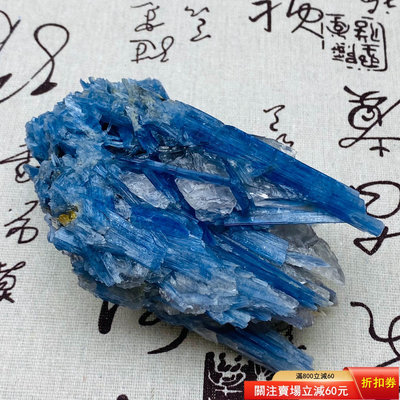 Wt683天然巴西藍晶原石毛料礦物晶體標本原礦 隨手一拍.實 天然原石 奇石擺件 把玩石【匠人收藏】