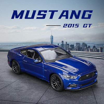 美馳圖正版合金車模型擺件汽車禮物福特1:24 2015 野馬 GT-金屬藍~晴天