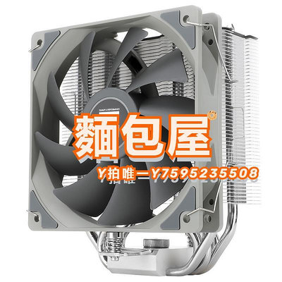 散熱器利民 AK/AX120 SE WHITE ARGB PLUS 電腦cpu風冷靜音溫控散熱器