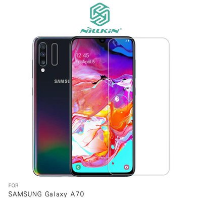--庫米--NILLKIN SAMSUNG Galaxy A70 Amazing H+PRO 鋼化玻璃貼 非滿版 保護貼