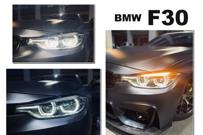 小傑車燈--BMW F30 美規卥素燈低階 升級F35 LOOK 四魚眼光圈 高階 內建LED 大燈總成