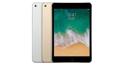 【蘋果元素】高雄 iPad Mini4 電池更換 容易沒電 現場維修