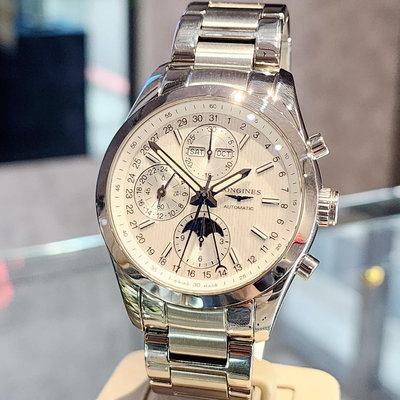 【個人藏錶】LONGINES 浪琴 月相計時 多功能 自動上鍊機械錶 43mm 2018年12月 台南二手錶