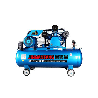 壓氣泵220V小型打氣泵汽修噴漆空氣壓縮機-四通百貨【可開發票】