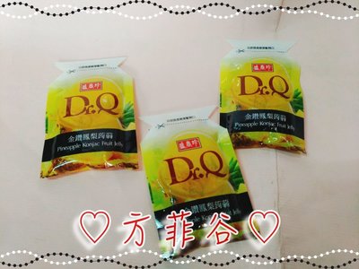 ❤︎方菲谷❤︎ 盛香珍 Dr.Q 金鑽鳳梨蒟蒻 果凍 300g (散裝/約14小包) 台灣零食 懷舊零食