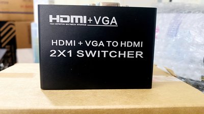 桃園八德【廣豐音響屋】二進一出分配器  二進( VGA+AUDIO / HDMI )一出( HDMI )全新到貨只剩三組