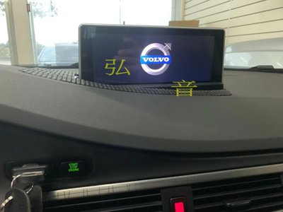 富豪 Volvo XC70 S80 Android 安卓版 8.8吋專用螢幕主機 導航/USB/手機鏡像/倒車顯影