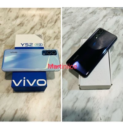 🌈6/1更新！降價嘍🌈 二手機 台灣版 ViVO Y52 (5G 6.58吋 4RAM 128GB)