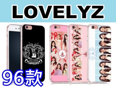 Lovelyz 訂製手機殼 iPhone 7 Plus 6S 5S、三星S6 S7 A7、E7、J7、A8大奇機J2J5