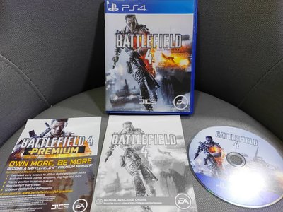 可玩可收藏 絕版經典遊戲 PS4 戰地風雲 4 Battlefield 4 英文版