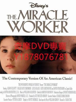 DVD 2000年 奇跡的締造者/The Miracle Worker 電影