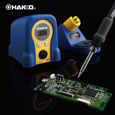 56工具箱 ❯❯ 代理商貨 日本 HAKKO 白光牌 FX-888D 防靜電 數位顯示 調溫 溫控 恆溫 烙鐵 電焊台 888D