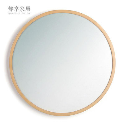 化妝鏡圓鏡子北歐原木框圓形浴室鏡掛墻衛生間壁掛實木廁所梳妝鏡