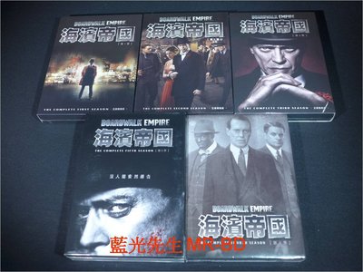 [藍光先生DVD] 海濱帝國 : 第 1-5 季 Boardwalk Empire 二十二碟套裝版 ( 得利公司貨 )