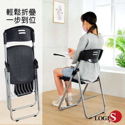 概念 一體式折合桌椅  會議室椅 摺疊桌椅 補課椅 通識課桌椅 培訓椅 會議椅 摺合椅 S01A-B S01A-W