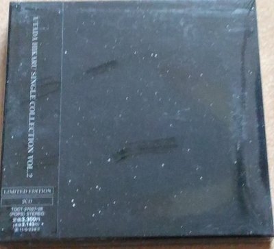 日版2CD《宇多田光》冠軍全紀錄 VOL.2 新歌+精選 ( 2CD )／  HIKARU UTADA SINGLE C