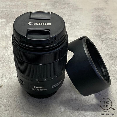 『澄橘』Canon EFS 18-135mm F3.5-5.6 IS USM《相機租借 鏡頭租借 鏡頭出租》A68447