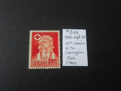 【雲品14】挪威Norway 紅十字會,防癆,護士醫生郵票 MNG 庫號#B528 14142