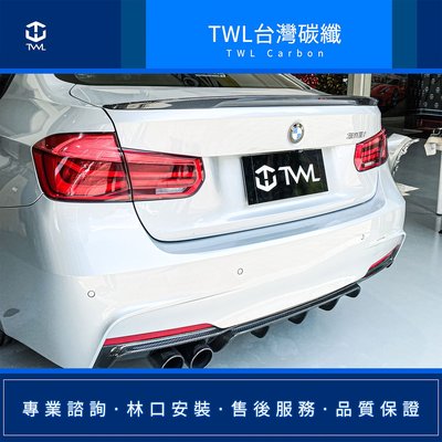 TWL台灣碳纖 BMW F30  performance 卡夢尾翼 碳纖維鴨尾 林口貼心安裝