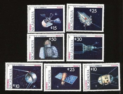 (8 _ 8)~-尼加拉瓜郵票---1987年---宇航日-宇宙探測器和衛星--- 7 全---吉26-H316--外拍