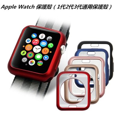 電鍍TPU全包保護殼適用於apple watch智慧手錶38mm 42mm保護殼蘋果手錶防摔保護殼