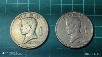 菲律賓錢幣1972-1974年   1PISO  1披索
