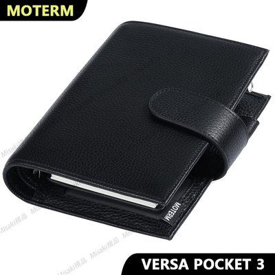 熱賣 Moterm Versa Pocket A7(新版3.0) 活頁手帳荔枝紋頭層牛皮本中本-