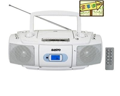 [家事達] SANYO三洋 手提CD/MP3單卡收錄音機 特價