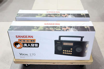 SANGEAN PR-D17 數位式收音機 (估價.交換.富陞音響)