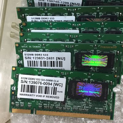512MB DDR2 533 創見 終身保固記憶體 二手