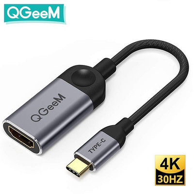 【快速出貨】QGeeM USB C轉HDMI 適配器4K電纜即插即用 適用於Thunderbolt 3