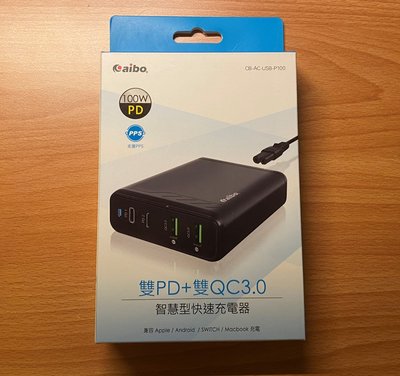 aibo PD100W 雙PD+雙QC3.0 智慧型快速充電器 CB-AC-USB0-P100