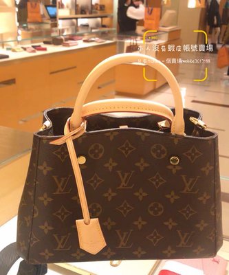 SOLD) Louis Vuitton Monogram Montaigne BB (With HotStamp) Louis Vuitton  Kuala Lumpur (KL), Selangor, Malaysia. Supplier, Retailer, Supplies, Supply