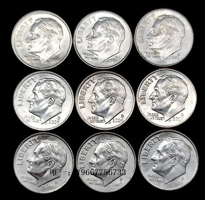 銀幣美國2000-09年連續年10枚10美分銅鎳包銅硬幣17.9mm羅斯福 錢幣