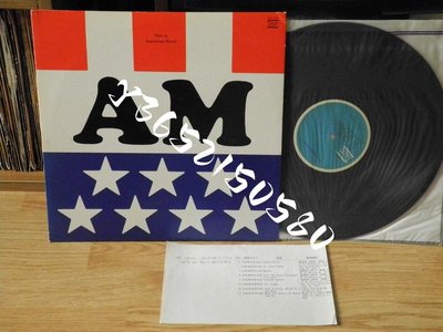 GEORGE LEWIS BUNK JOHNSON THIS IS AMERICAN MUSIC LP黑膠