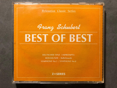 ★50起標★德國舞曲-舒伯特名曲選Schubert日本版二手CD